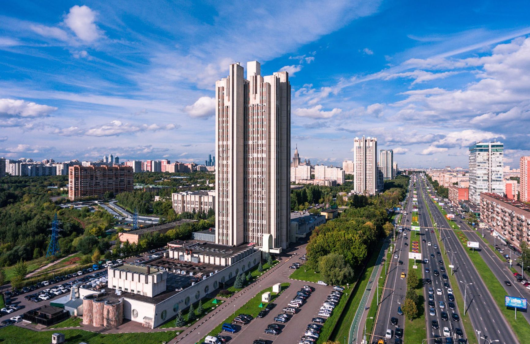 The Priboy Research Institute building